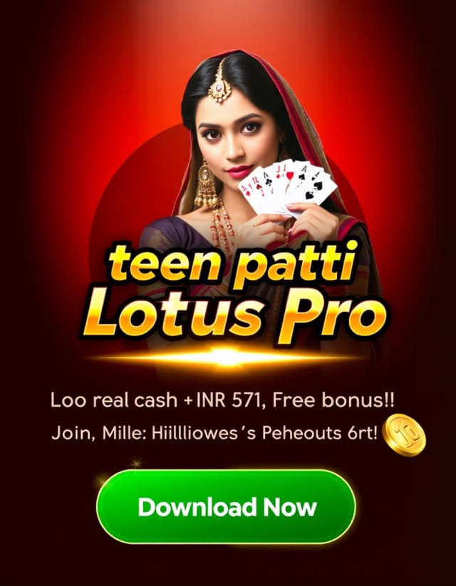 Teen Patti Lotus Pro Banner